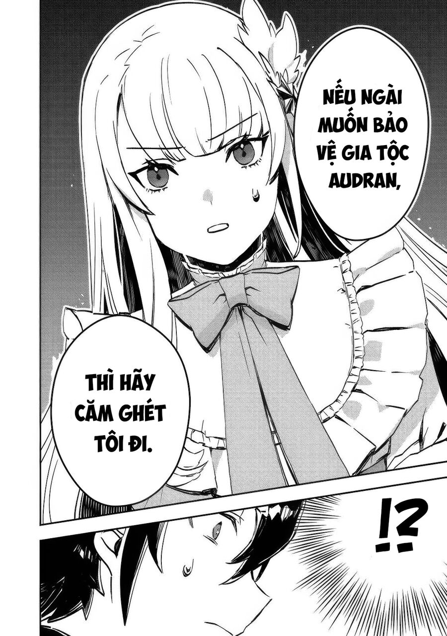 Vị Quý Tộc Lười Biếng Ác Độc Kết Hôn Cùng Tiểu Thư Ác Độc Và Trở Thành Cặp Đôi Đáng Sợ Nhất - Chapter 3 - Page 21