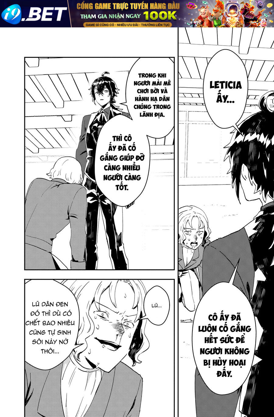 Vị Quý Tộc Lười Biếng Ác Độc Kết Hôn Cùng Tiểu Thư Ác Độc Và Trở Thành Cặp Đôi Đáng Sợ Nhất - Chapter 6 - Page 15