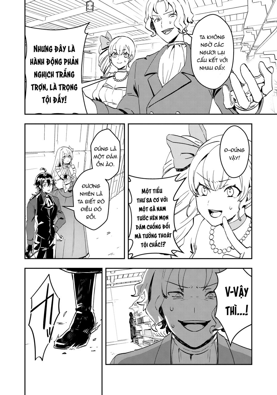 Vị Quý Tộc Lười Biếng Ác Độc Kết Hôn Cùng Tiểu Thư Ác Độc Và Trở Thành Cặp Đôi Đáng Sợ Nhất - Chapter 6 - Page 3