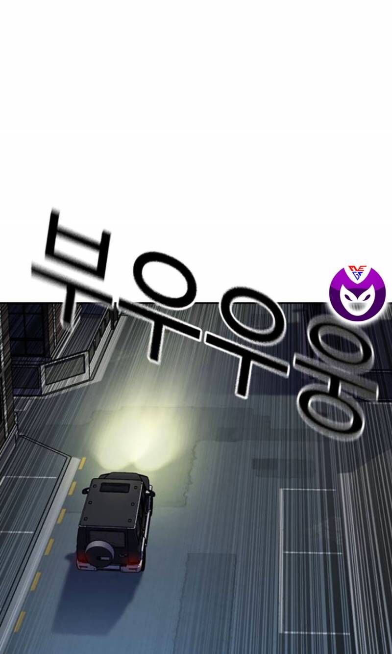 Để Có Thể Sống Sót - Chapter 158 - Page 281