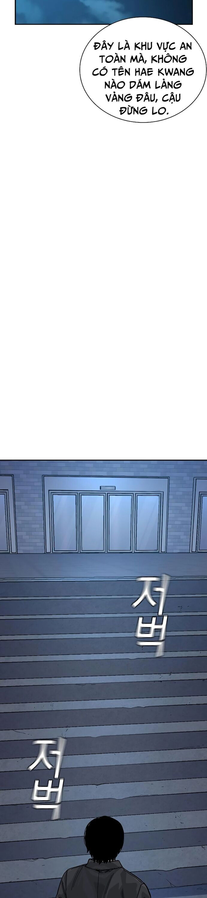 Để Có Thể Sống Sót - Chapter 161 - Page 58