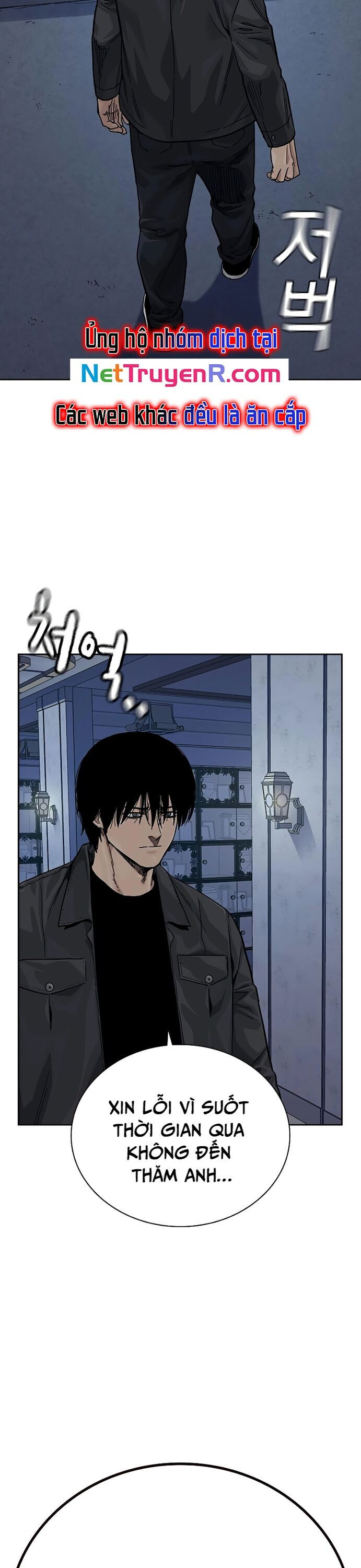 Để Có Thể Sống Sót - Chapter 161 - Page 59