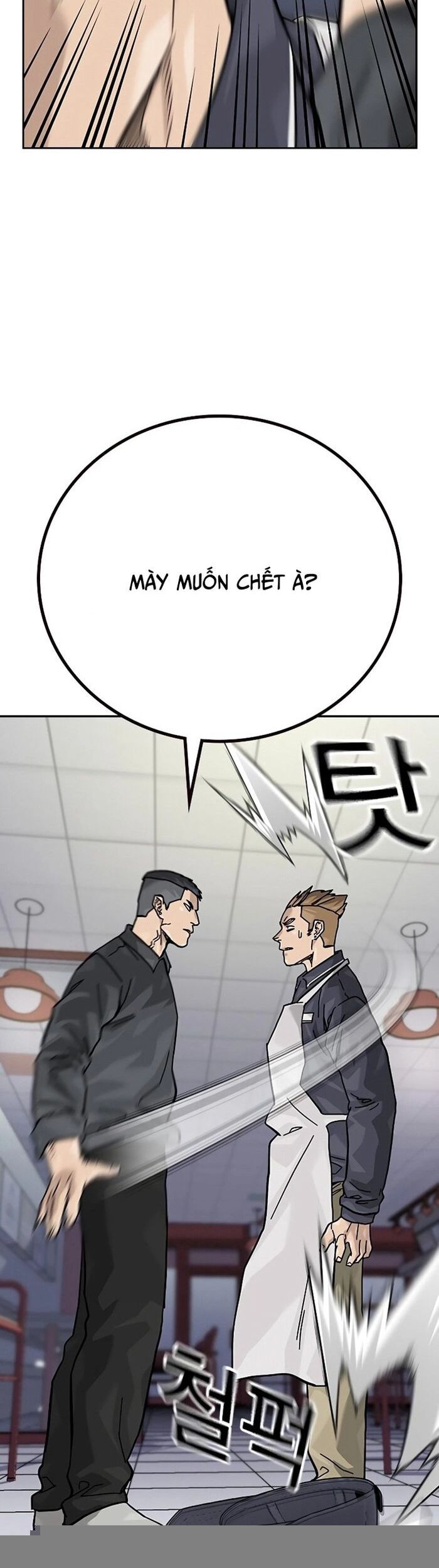 Để Có Thể Sống Sót - Chapter 162 - Page 47