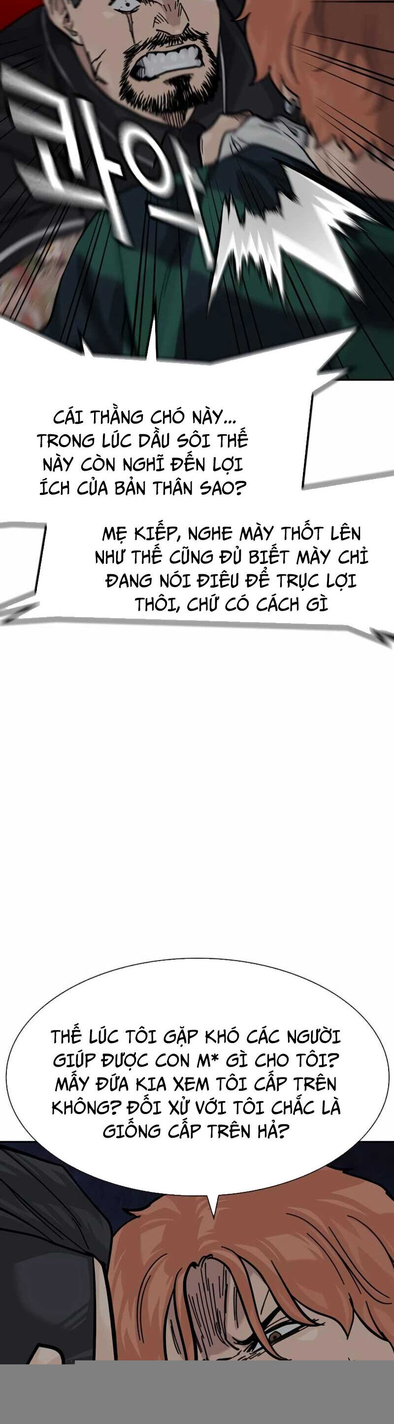 Để Có Thể Sống Sót - Chapter 165 - Page 16