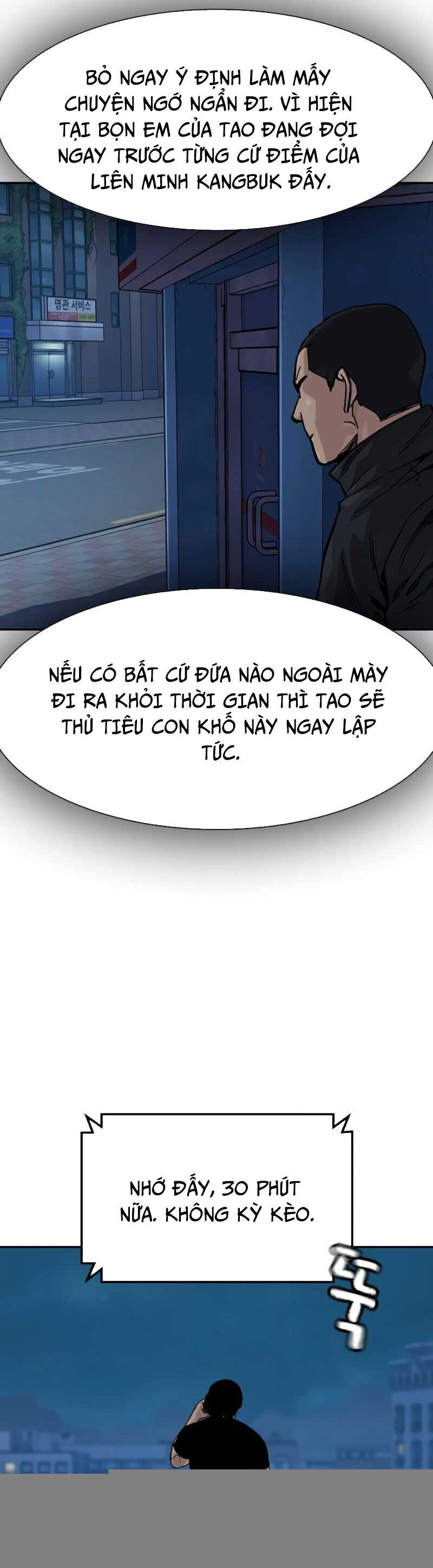 Để Có Thể Sống Sót - Chapter 165 - Page 55