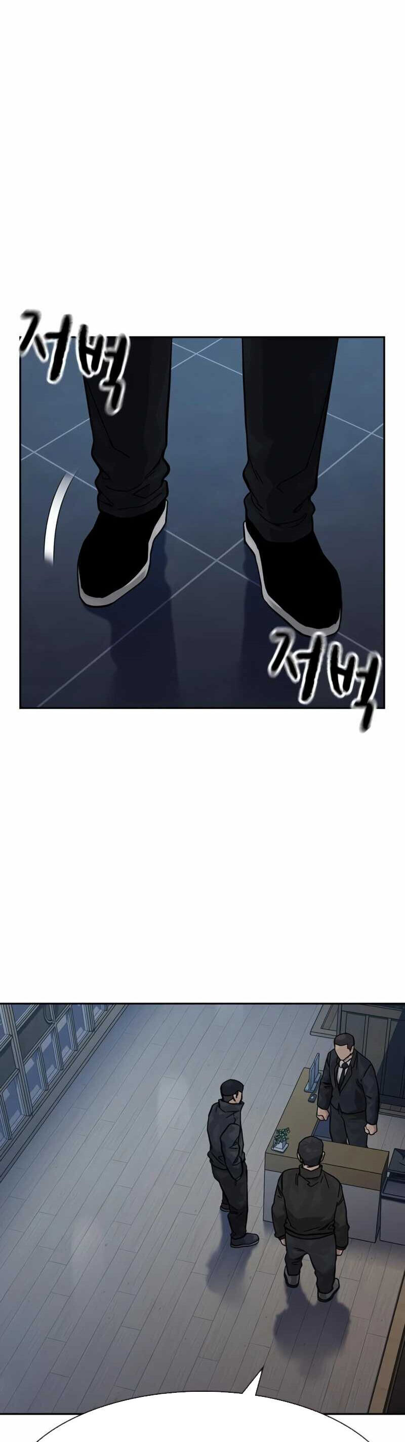 Để Có Thể Sống Sót - Chapter 165 - Page 70