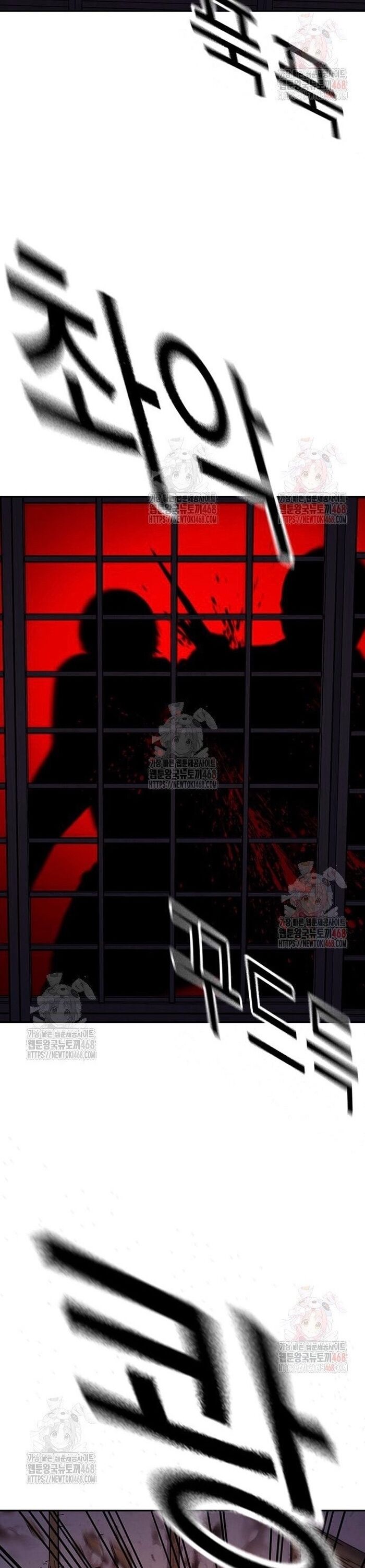 Để Có Thể Sống Sót - Chapter 166 - Page 14