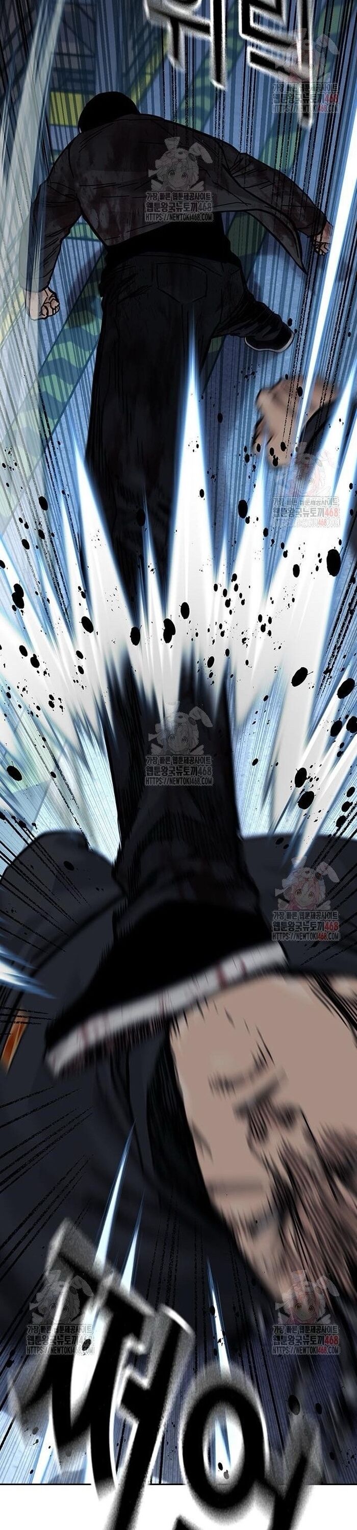 Để Có Thể Sống Sót - Chapter 166 - Page 48