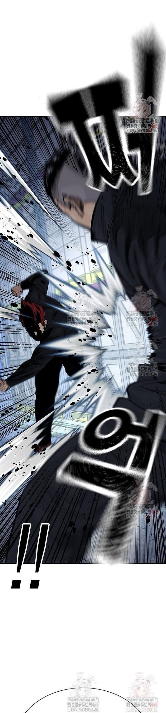 Để Có Thể Sống Sót - Chapter 166 - Page 62