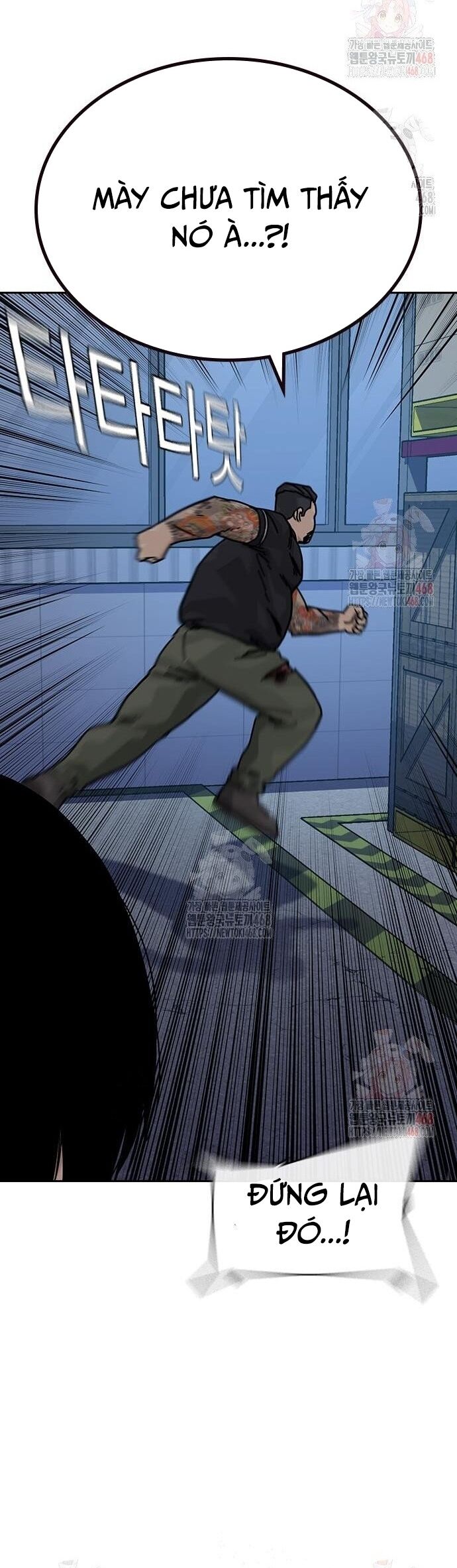 Để Có Thể Sống Sót - Chapter 167 - Page 39