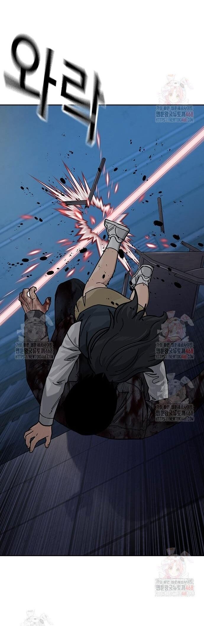 Để Có Thể Sống Sót - Chapter 167 - Page 55