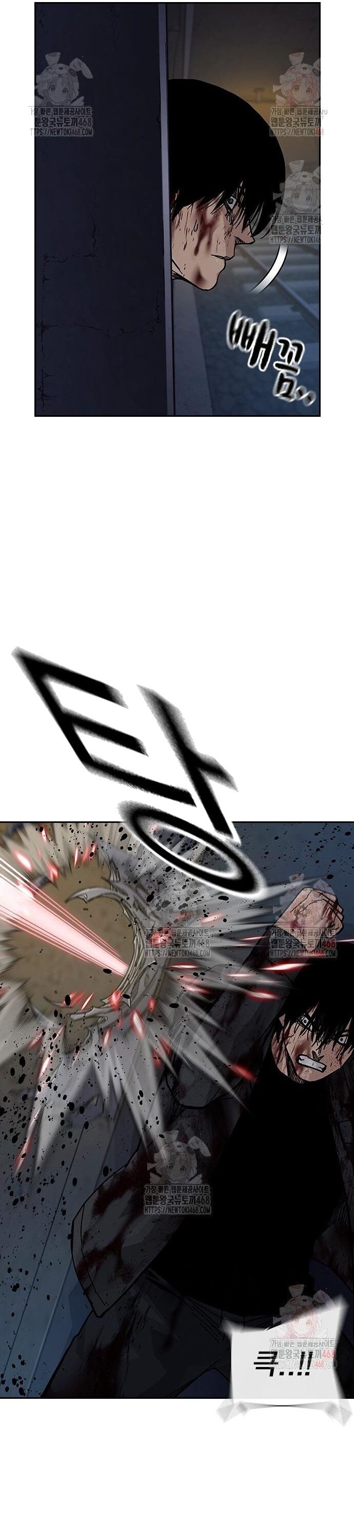 Để Có Thể Sống Sót - Chapter 167 - Page 58