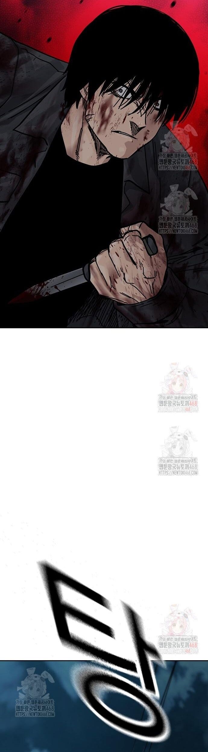 Để Có Thể Sống Sót - Chapter 167 - Page 85