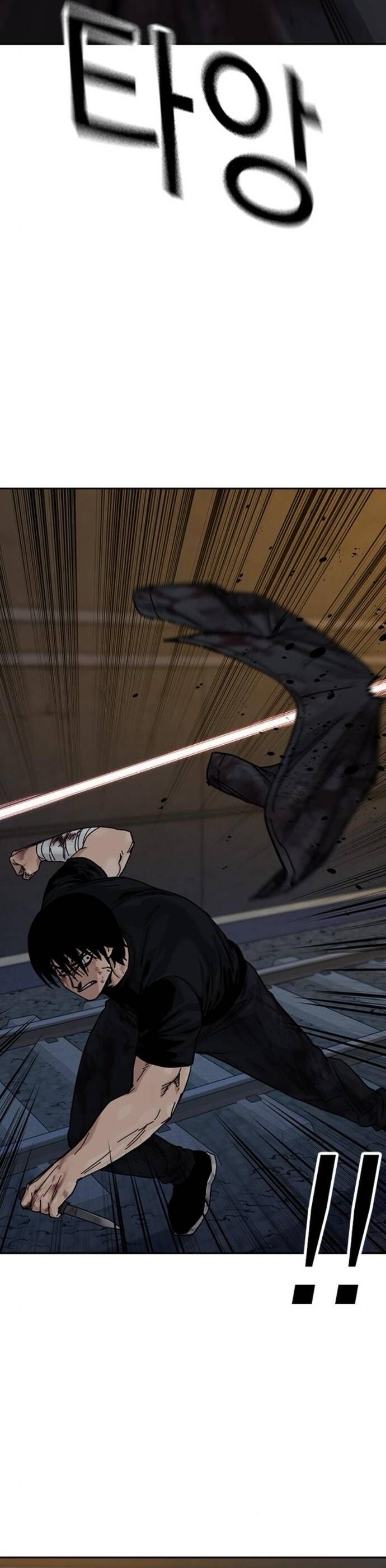 Để Có Thể Sống Sót - Chapter 168 - Page 26