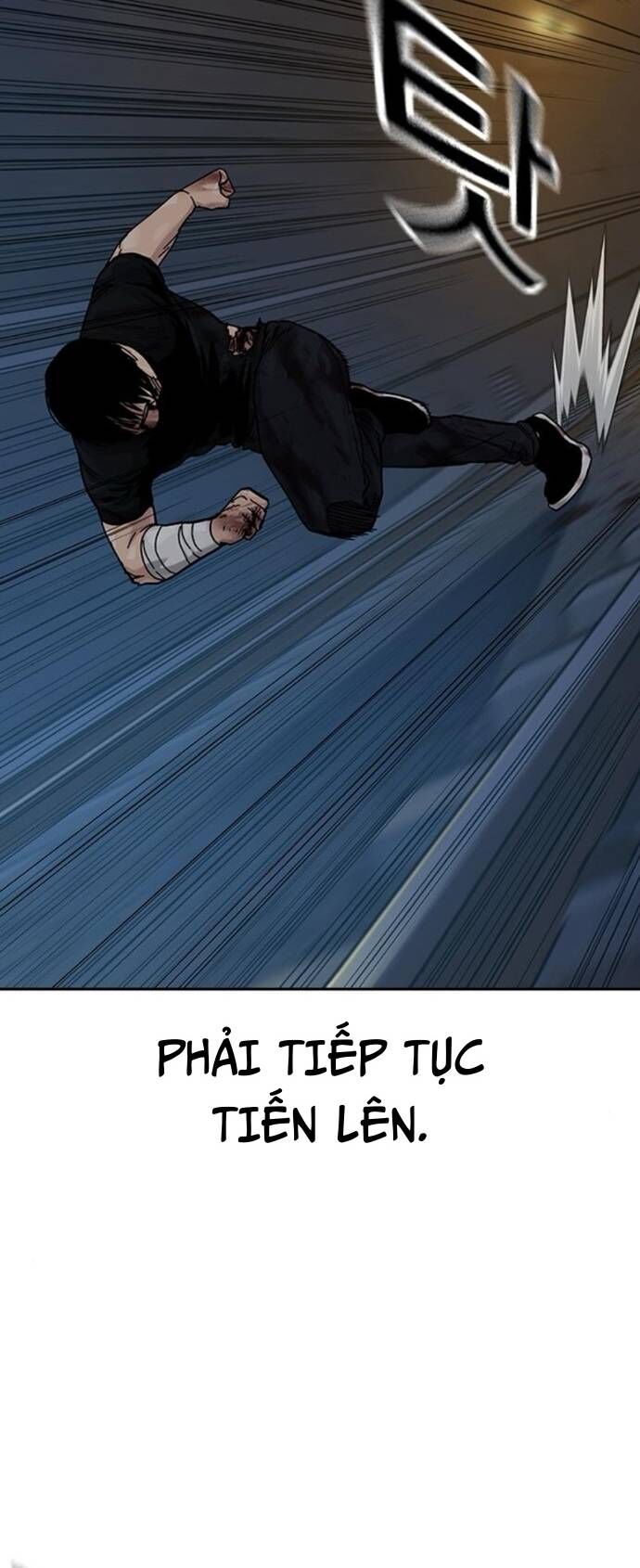 Để Có Thể Sống Sót - Chapter 168 - Page 39