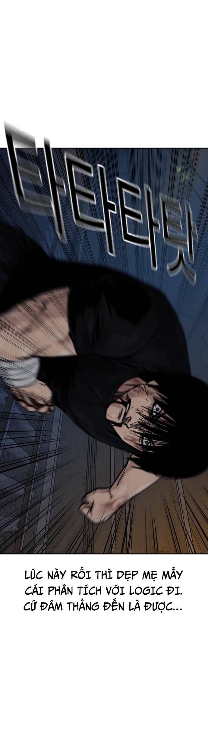Để Có Thể Sống Sót - Chapter 168 - Page 41
