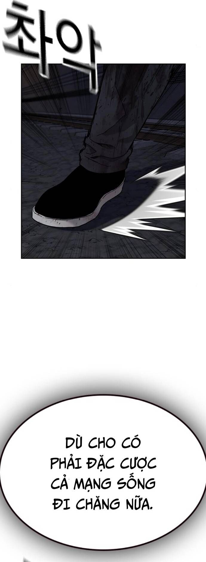 Để Có Thể Sống Sót - Chapter 168 - Page 48