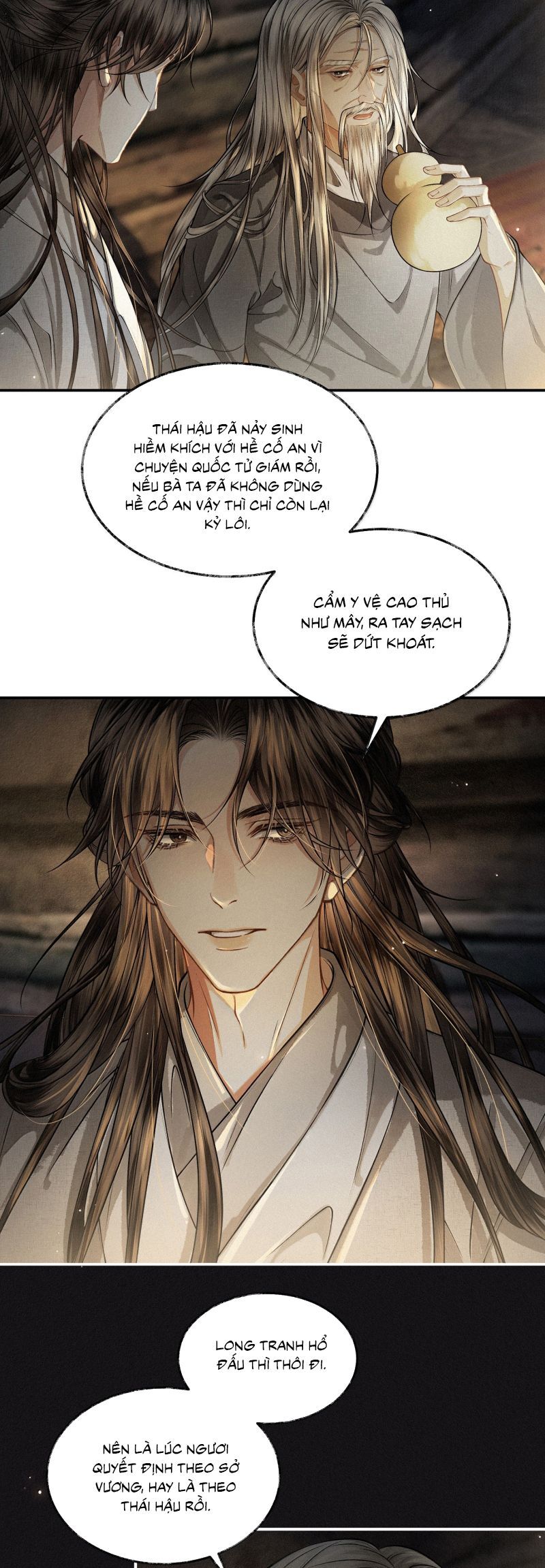 Thương Tiến Tửu - Chapter 37 - Page 13