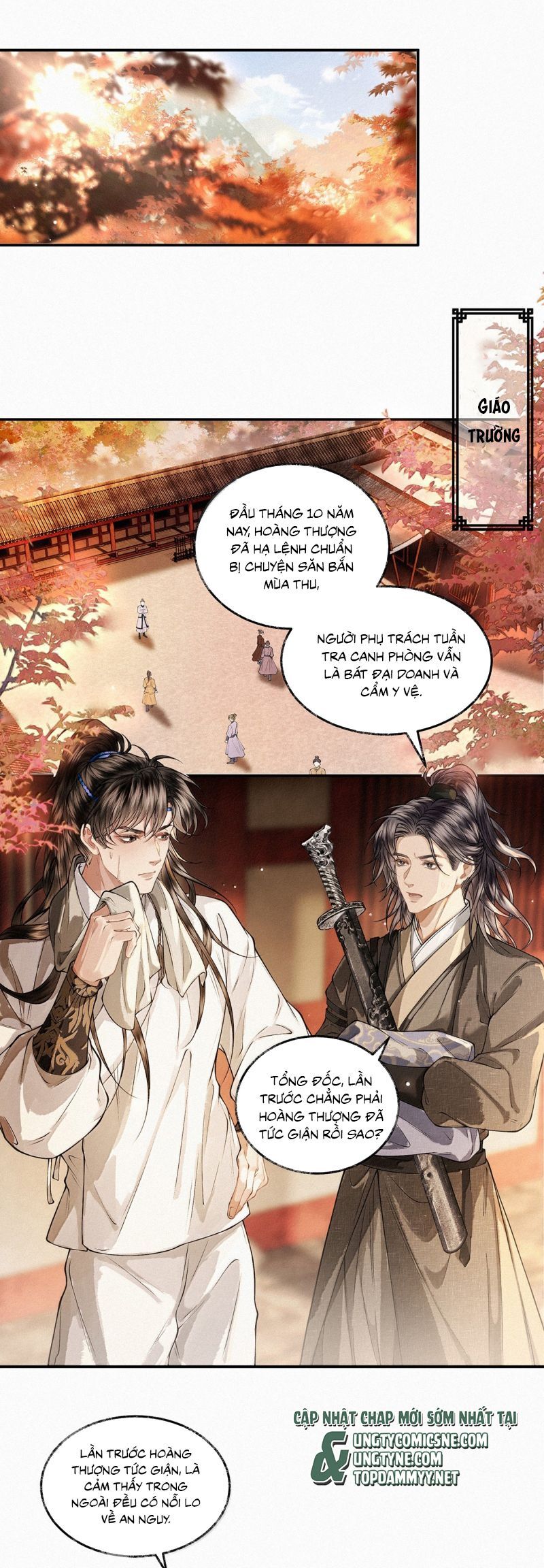 Thương Tiến Tửu - Chapter 37 - Page 15