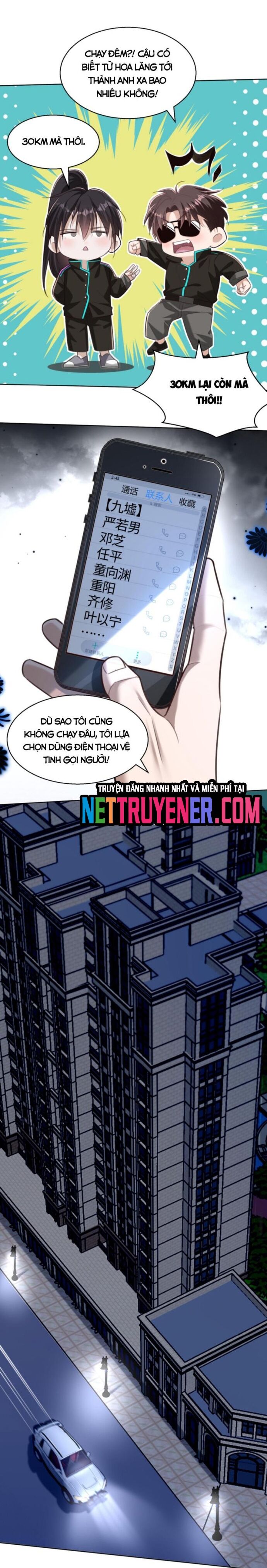 Học Cùng Em Gái, Không Cẩn Thận Trở Thành Vô Địch - Chapter 49 - Page 11