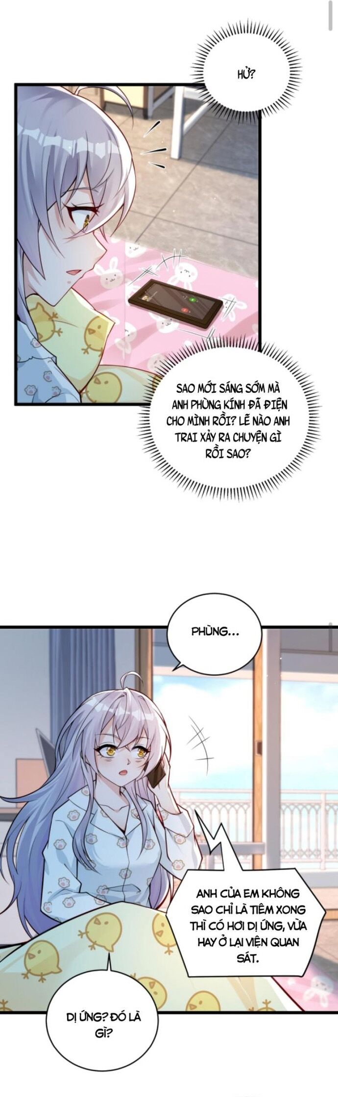 Học Cùng Em Gái, Không Cẩn Thận Trở Thành Vô Địch - Chapter 51 - Page 3