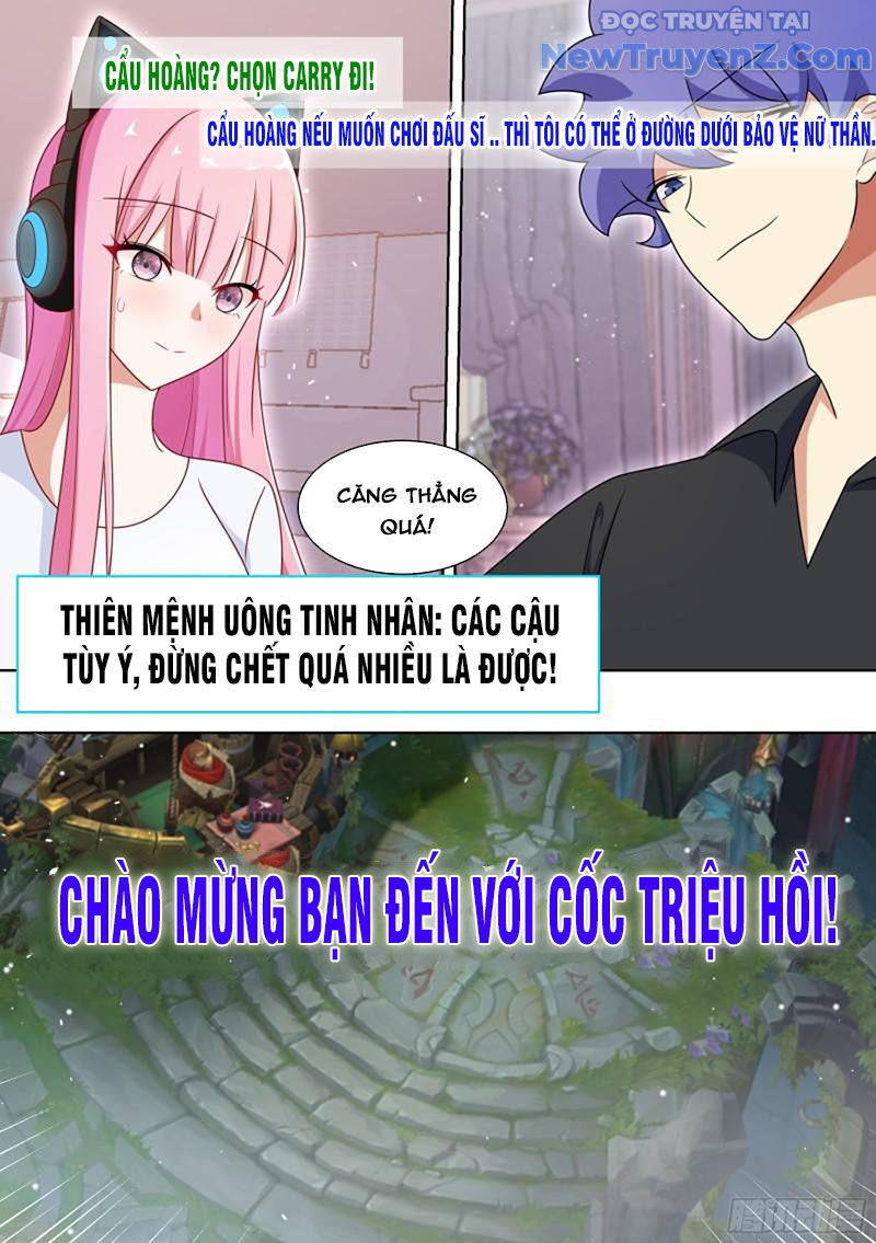 Trọng Sinh Thành Chó Của Nữ Thần - Chapter 192 - Page 15