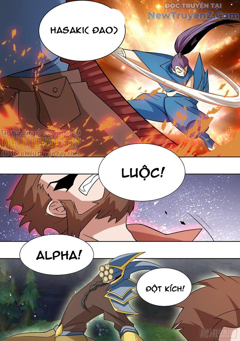 Trọng Sinh Thành Chó Của Nữ Thần - Chapter 194 - Page 5