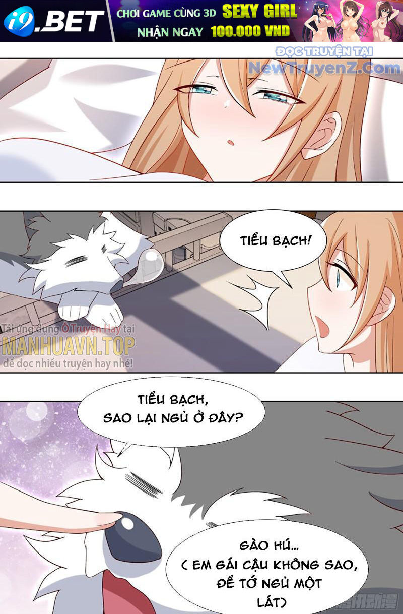 Trọng Sinh Thành Chó Của Nữ Thần - Chapter 196 - Page 6