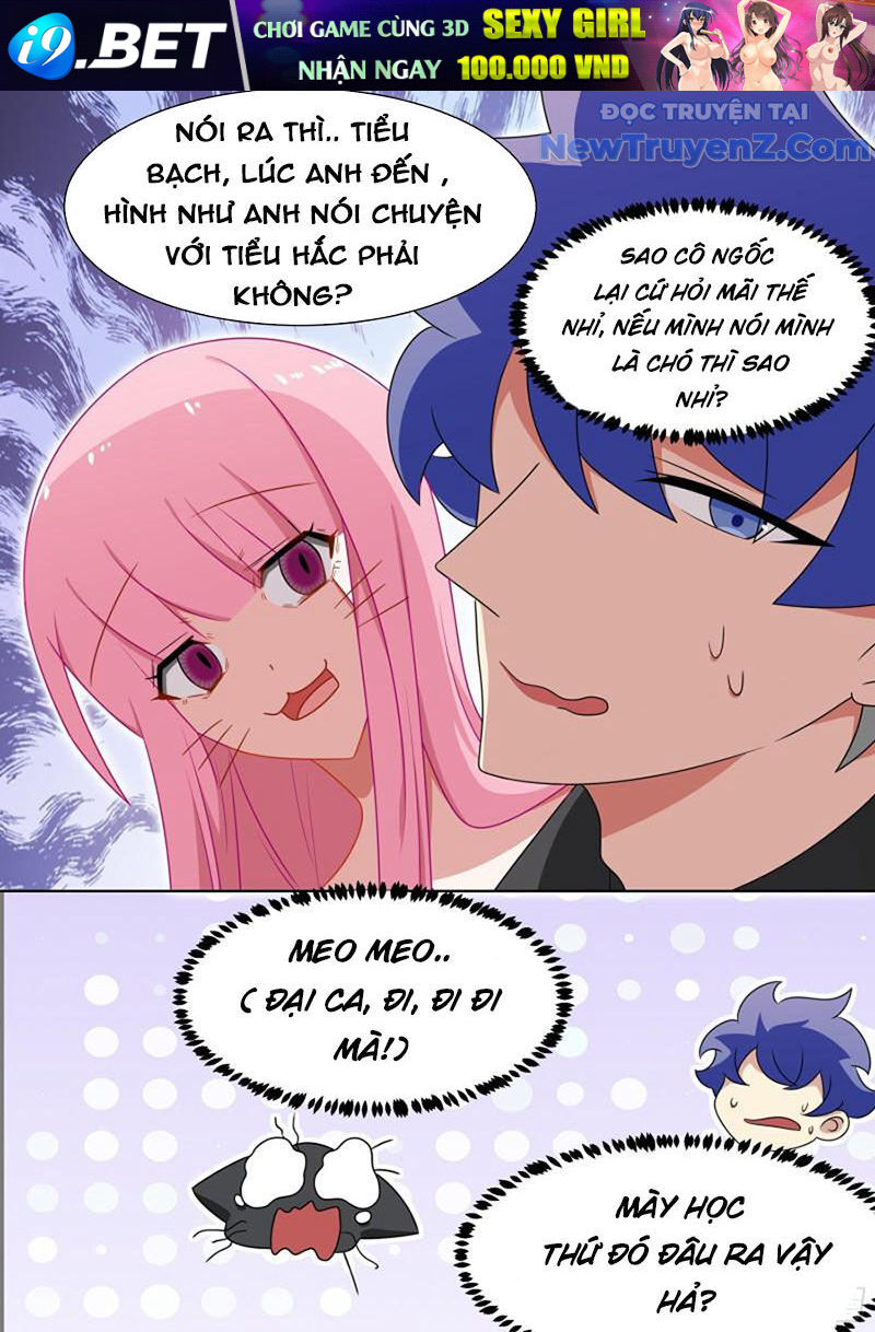 Trọng Sinh Thành Chó Của Nữ Thần - Chapter 198 - Page 11