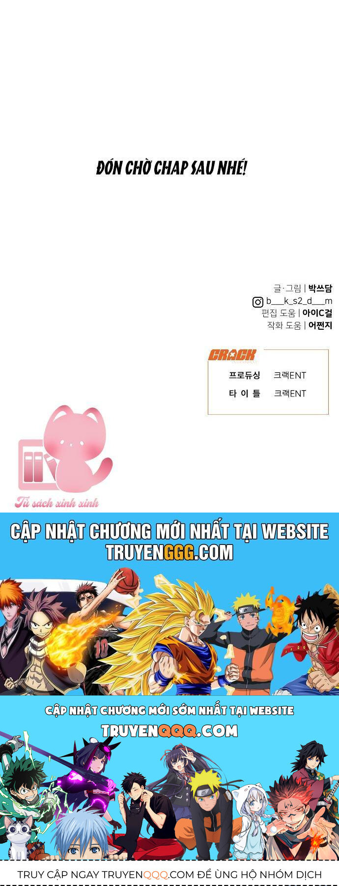 Vận May Không Ngờ - Chapter 56 - Page 50