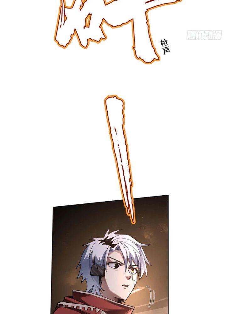 Truyền Kỳ Thái Lạc - Chapter 195 - Page 16