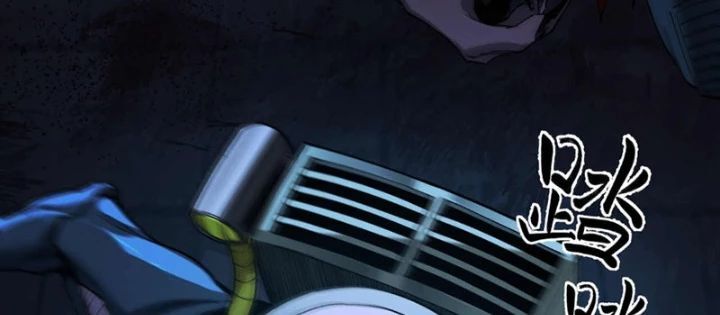 Truyền Kỳ Thái Lạc - Chapter 195 - Page 25