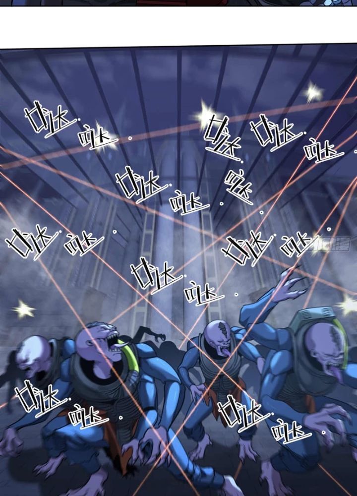 Truyền Kỳ Thái Lạc - Chapter 195 - Page 38