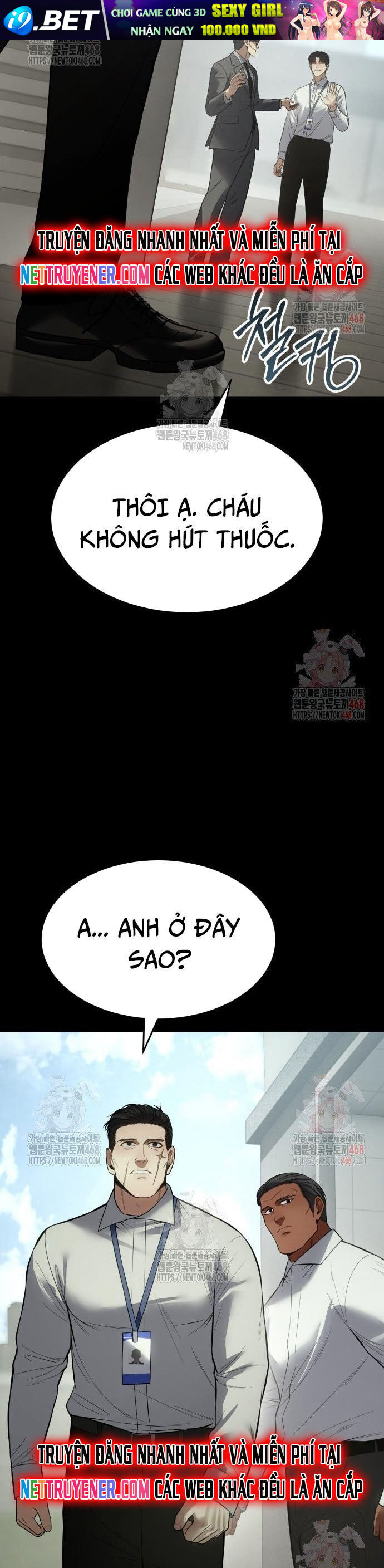 Đặc Vụ Song Sinh - Chapter 126 - Page 14