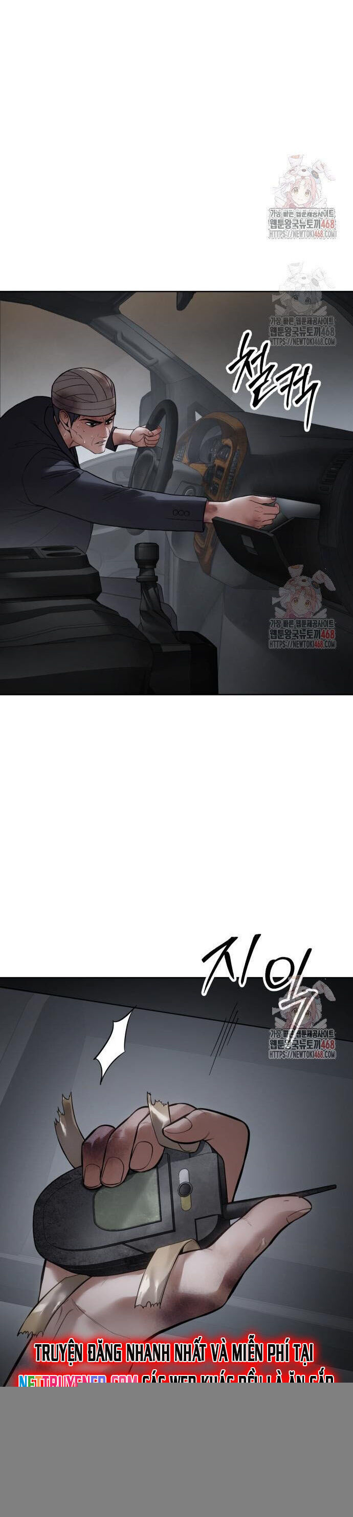 Đặc Vụ Song Sinh - Chapter 126 - Page 3