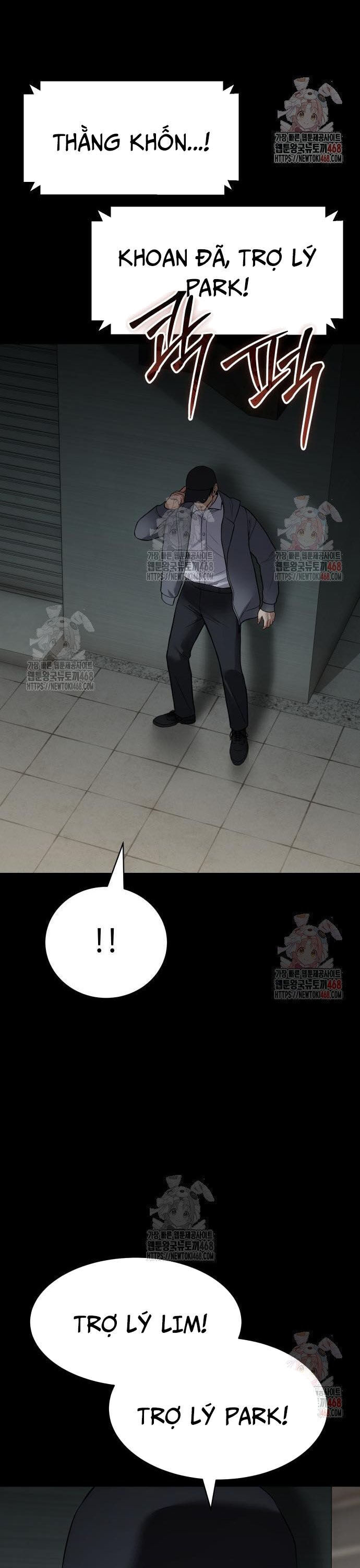 Đặc Vụ Song Sinh - Chapter 126 - Page 43