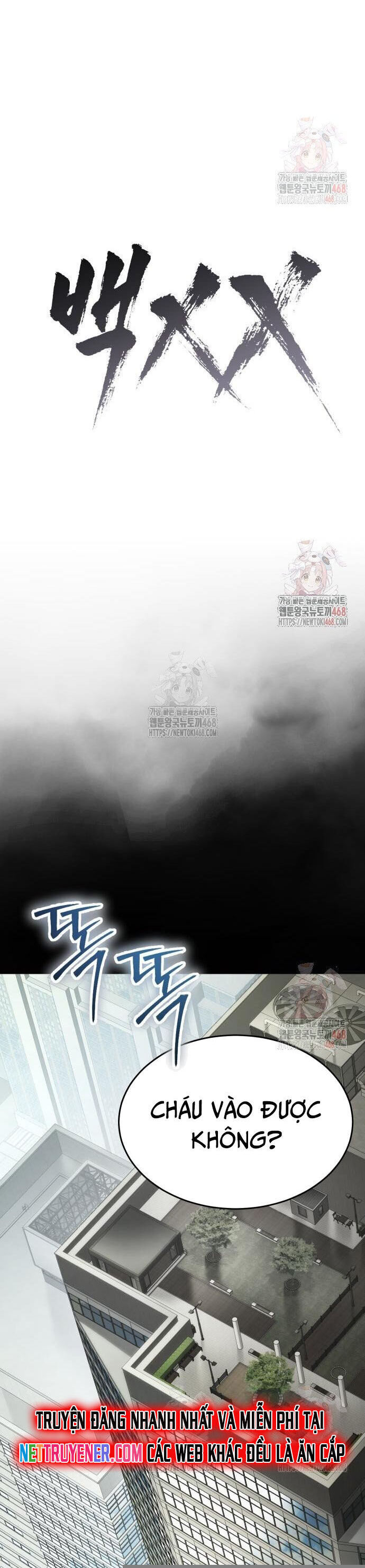 Đặc Vụ Song Sinh - Chapter 126 - Page 6