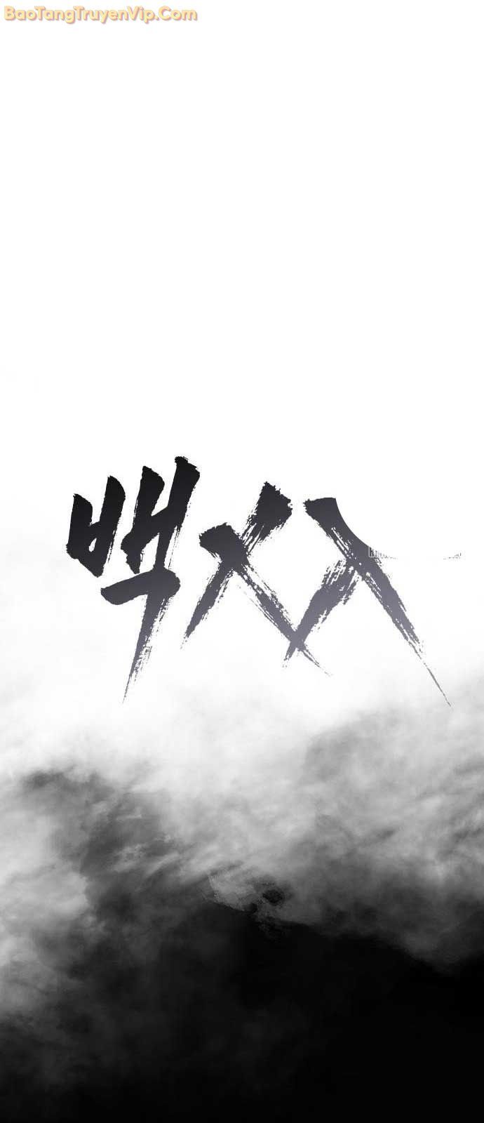 Đặc Vụ Song Sinh - Chapter 127 - Page 23