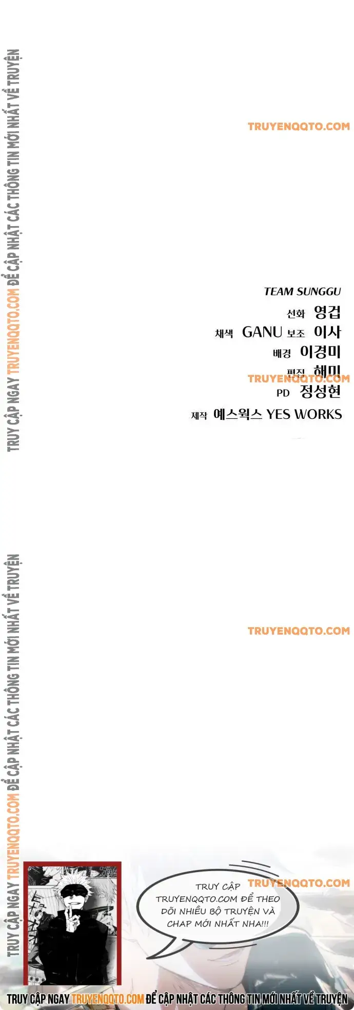 Mạt Thế Hậu Cần - Chapter 37 - Page 21