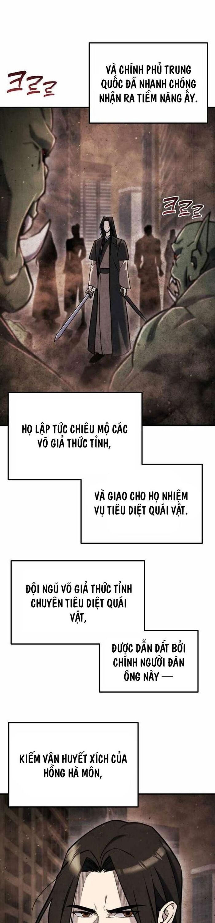 Mạt Thế Hậu Cần - Chapter 42 - Page 23