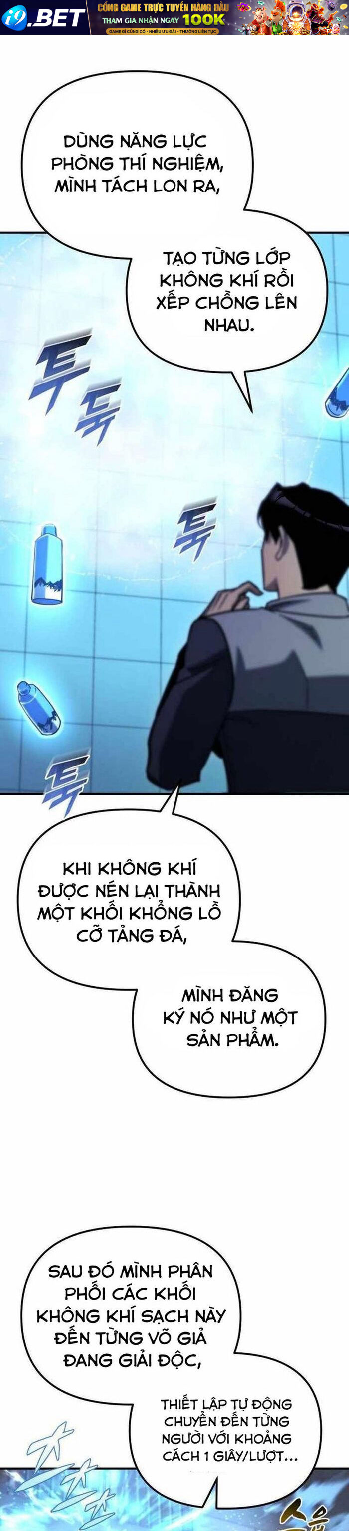 Mạt Thế Hậu Cần - Chapter 42 - Page 30