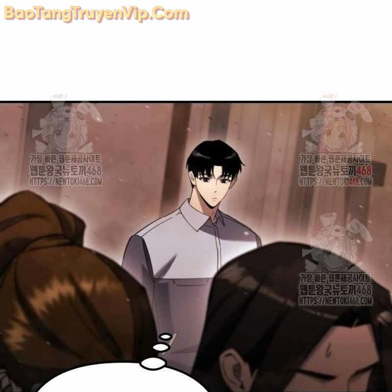 Mạt Thế Hậu Cần - Chapter 43 - Page 66