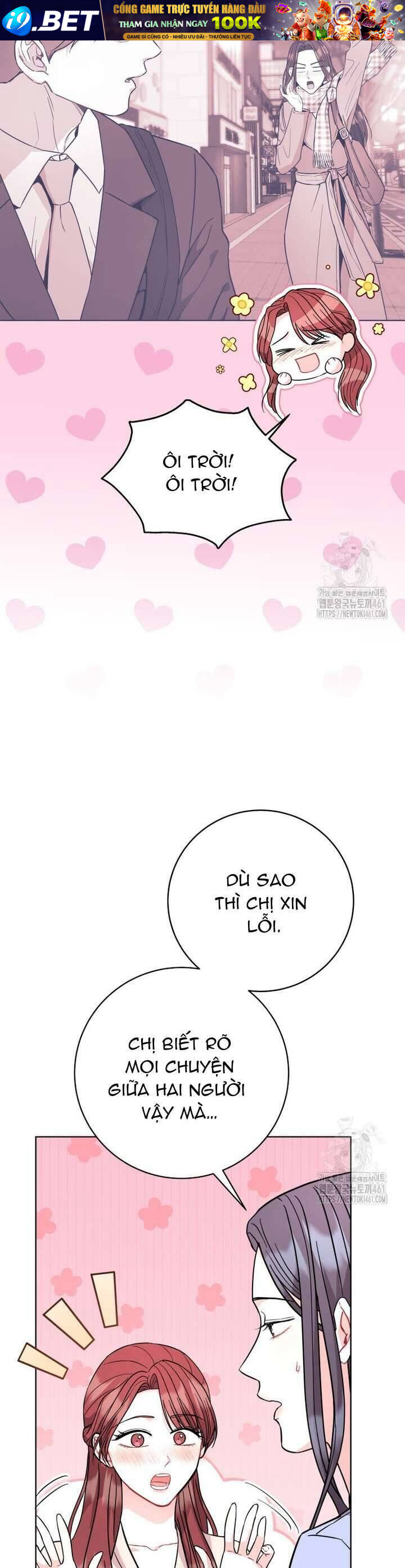 Hades Và Persephone - Chapter 45 - Page 10