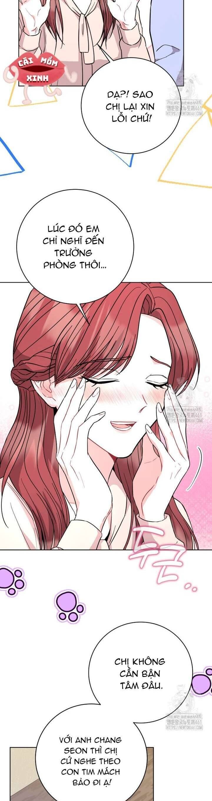 Hades Và Persephone - Chapter 45 - Page 11