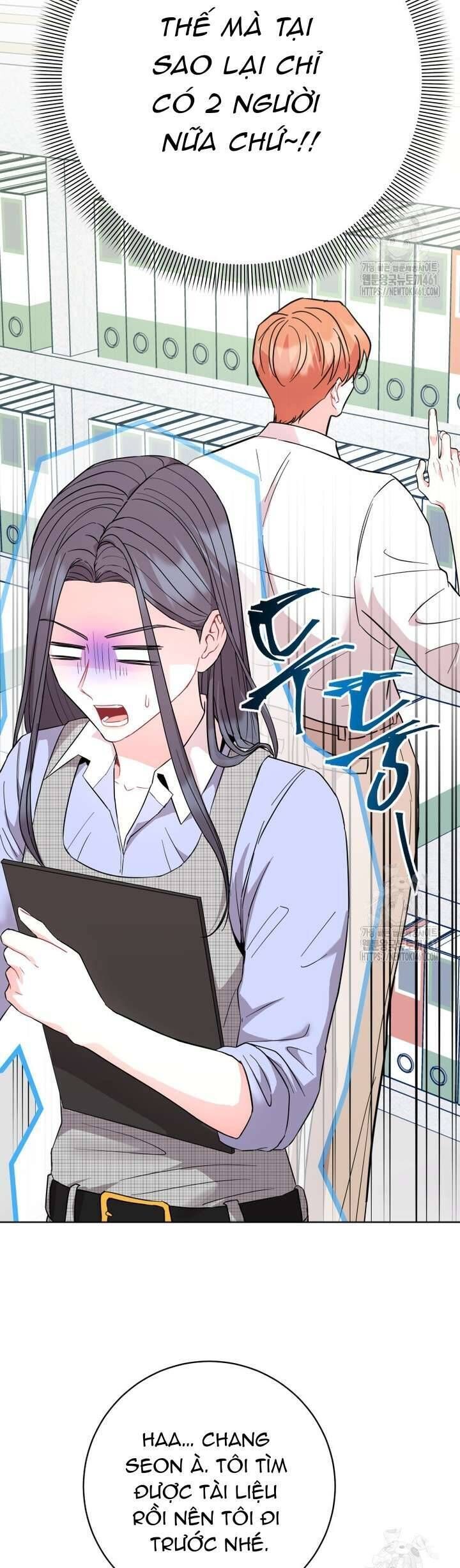 Hades Và Persephone - Chapter 45 - Page 15