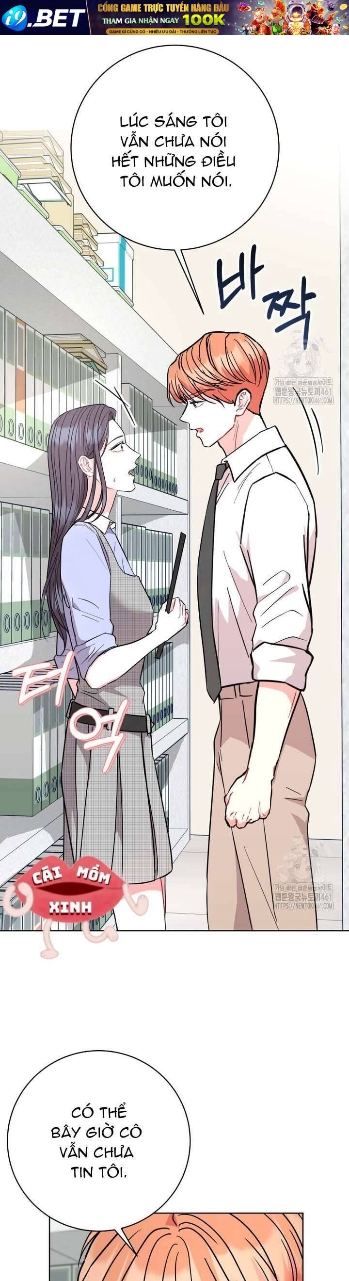 Hades Và Persephone - Chapter 45 - Page 17