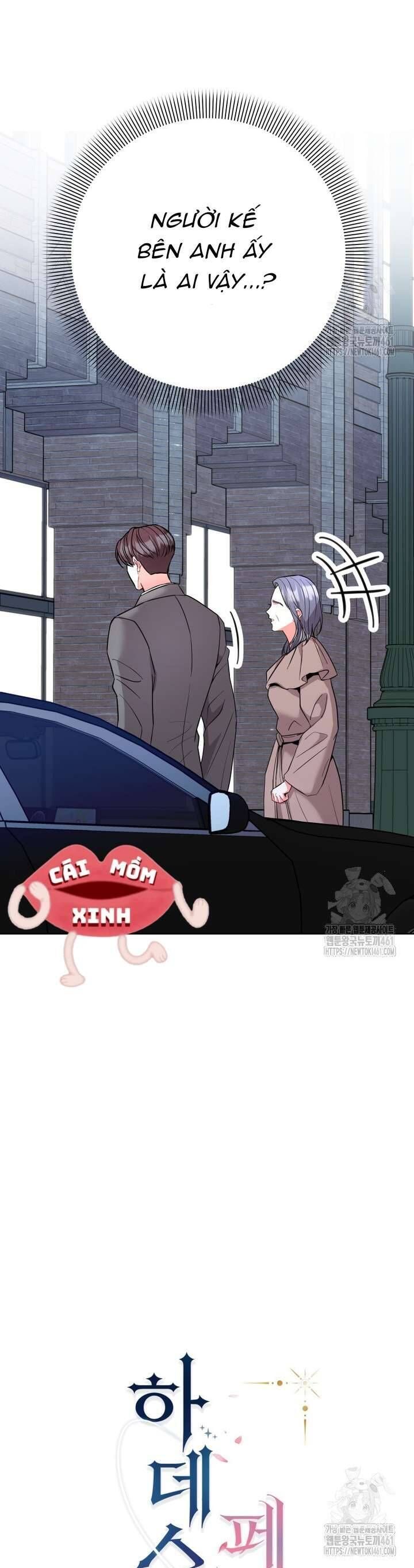 Hades Và Persephone - Chapter 45 - Page 37