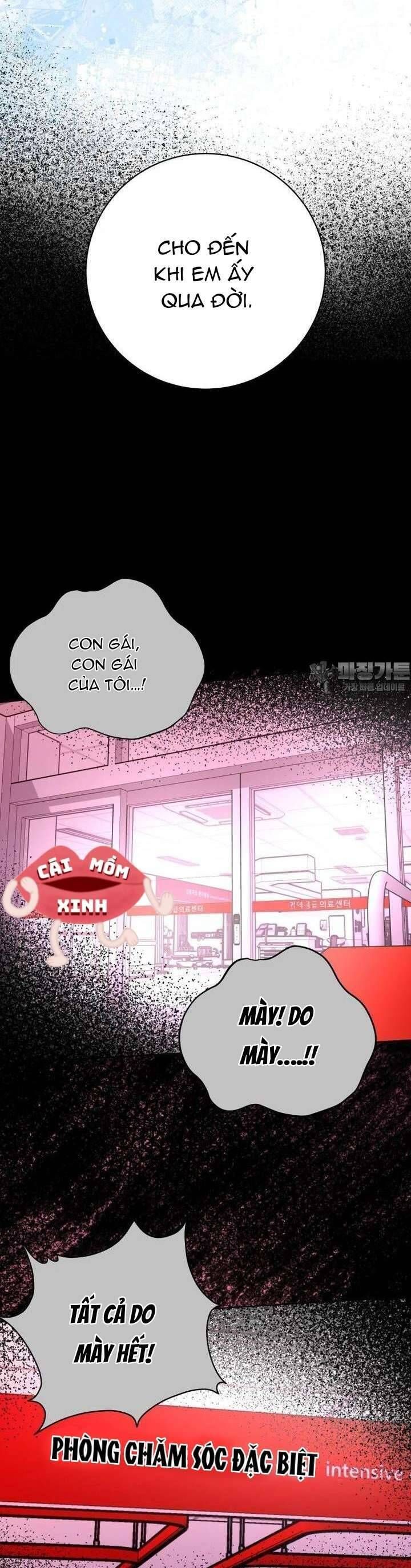 Hades Và Persephone - Chapter 46 - Page 5