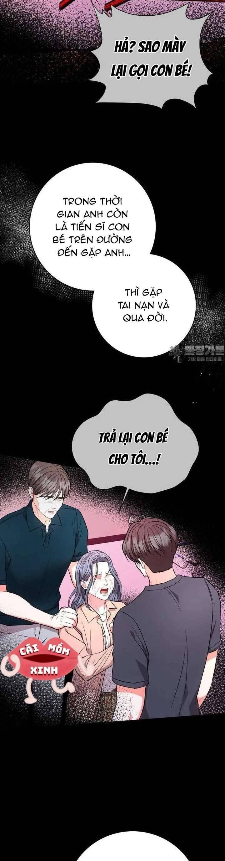 Hades Và Persephone - Chapter 46 - Page 6