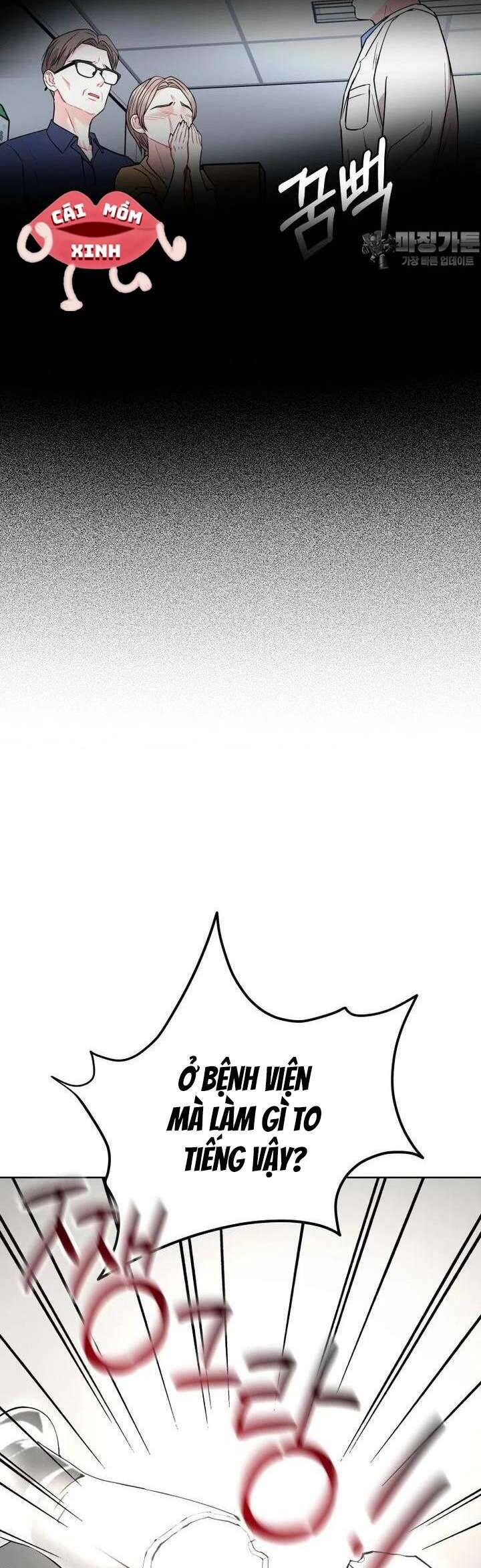 Hades Và Persephone - Chapter 47 - Page 27